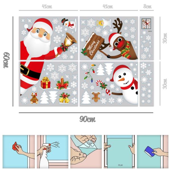 xmasclings7